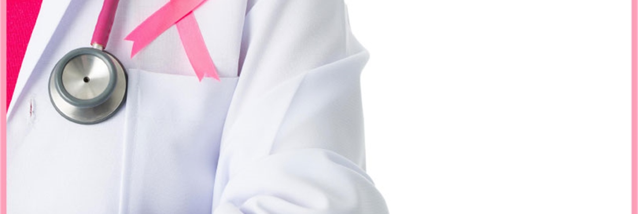 Breast Screening Guideline Confusion